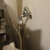 Thumb 20211008 195315