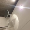 Thumb 20210918 145321