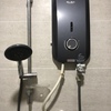 Thumb e626d179 d169 4933 842d 4ccef868e4d1