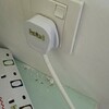 Thumb img 20220204 wa0008