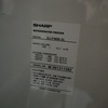 Thumb img20220805205858