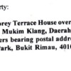 Thumb address