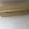 Thumb image