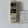 Thumb image