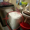 Thumb mini washing machine