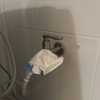 Thumb image
