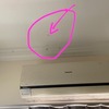 Thumb img 20230716 wa0010