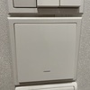 Thumb img 2827