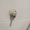 Thumb img 20230910 201150