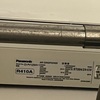 Thumb img 7246