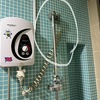 Thumb img 6186