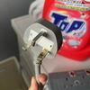 Thumb d7476449 5c6a 40ec 89a3 d32913b189da