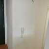 Thumb whatsapp image 2024 01 05 at 10.50.03 34b73db7