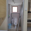 Thumb img 20240128 162723