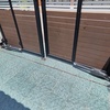Thumb img20240319122505
