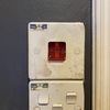 Thumb img 9927