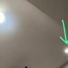 Thumb downlight problem