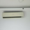 Thumb img 20240926 wa0024