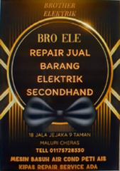 ELECTRONIC 